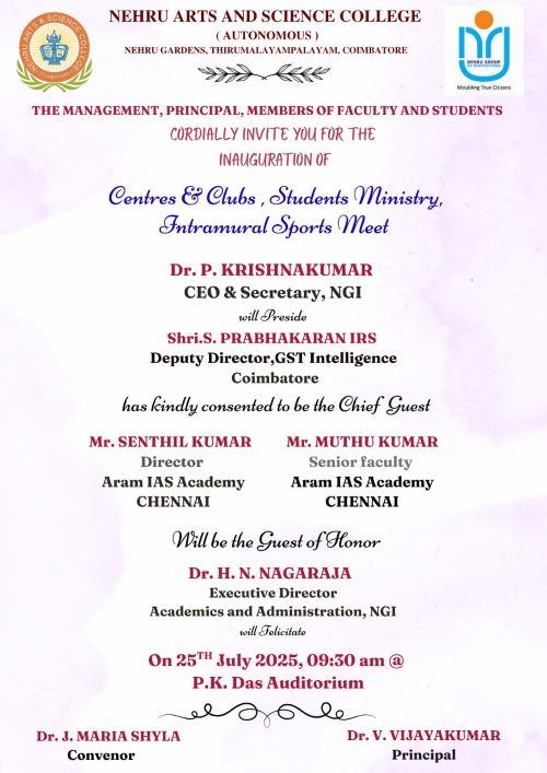 Centres and Clubs Inauguration Invitation