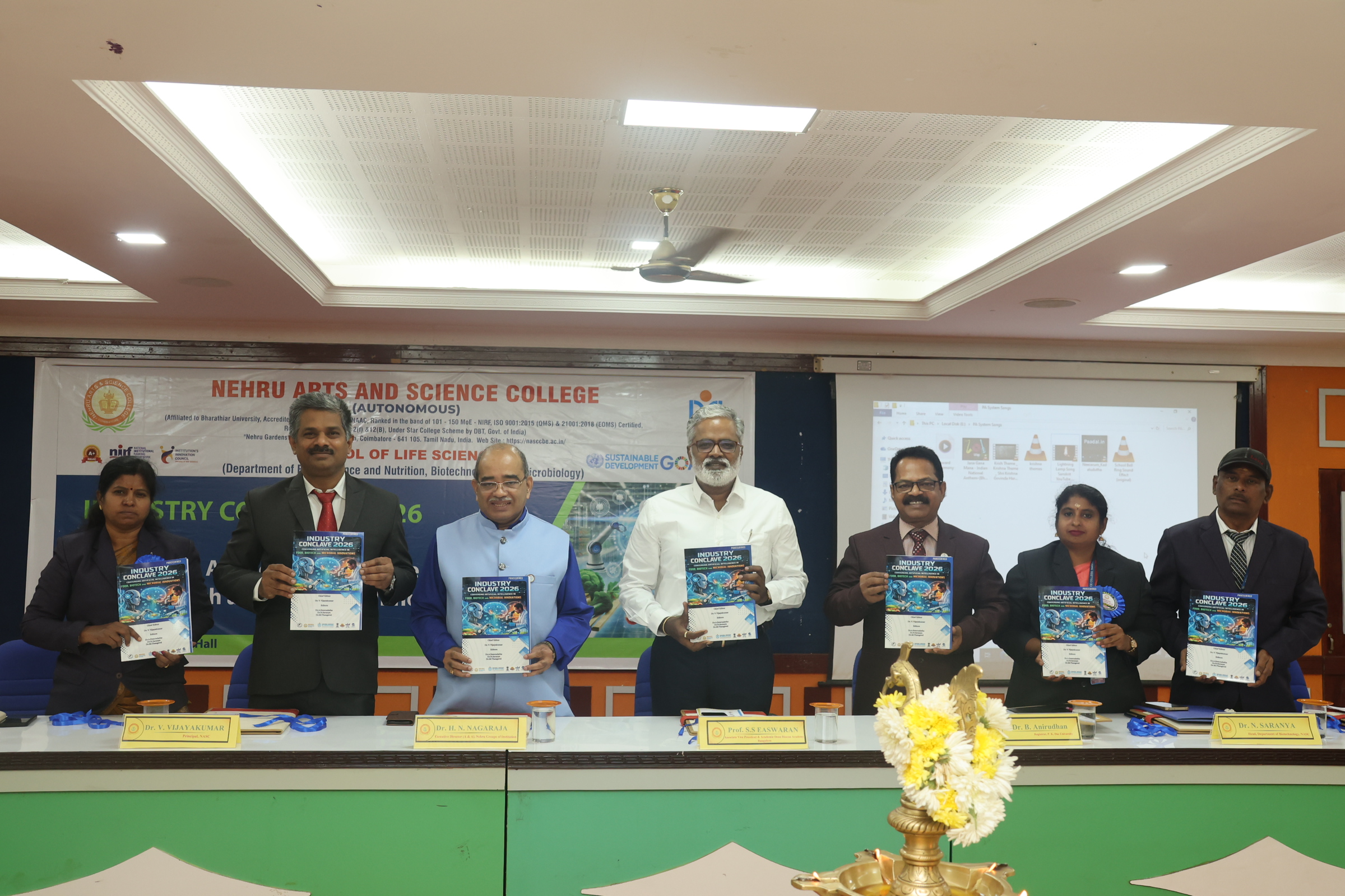 Industry Conclave 2026