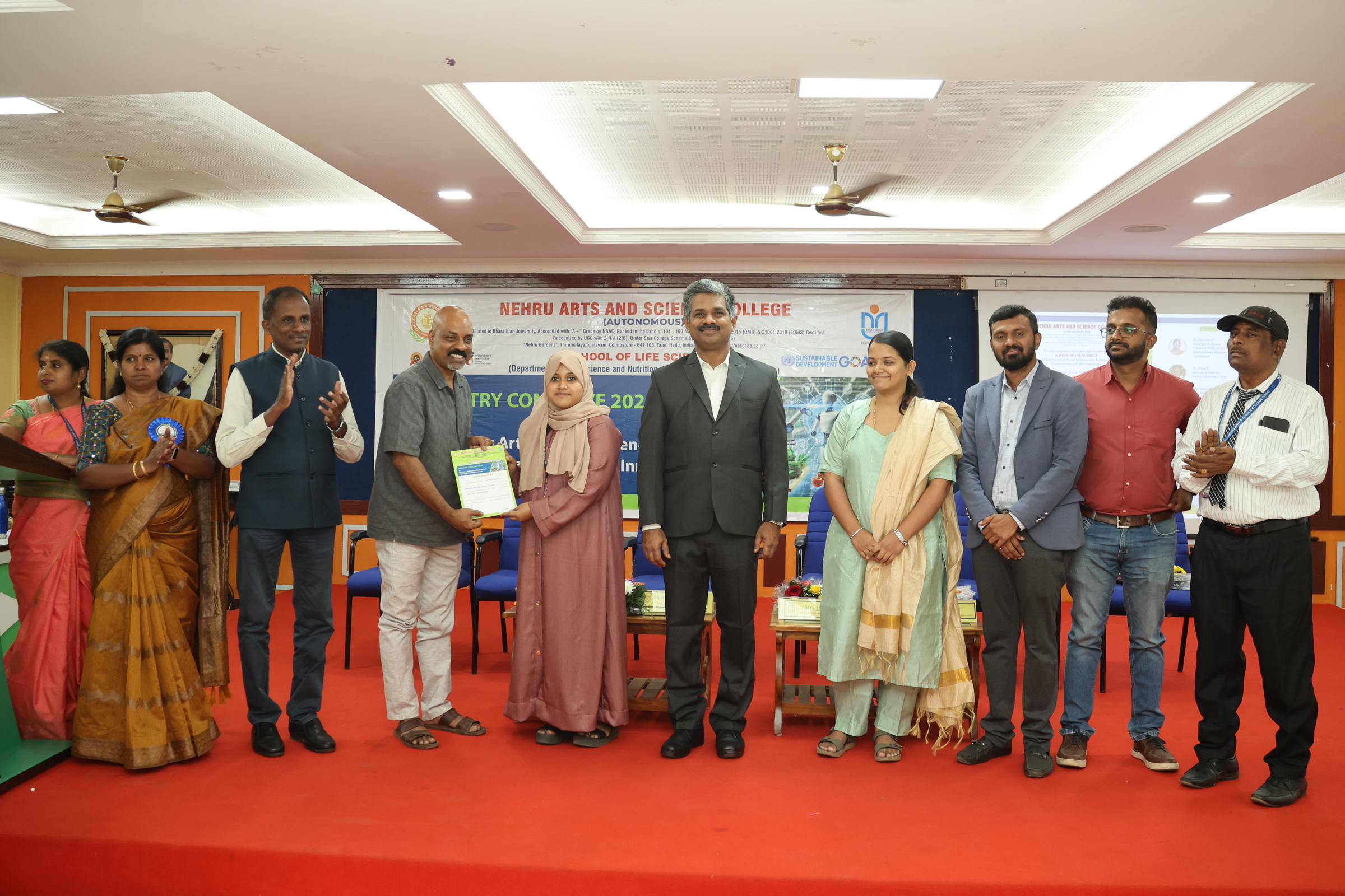 Industry Conclave 2026