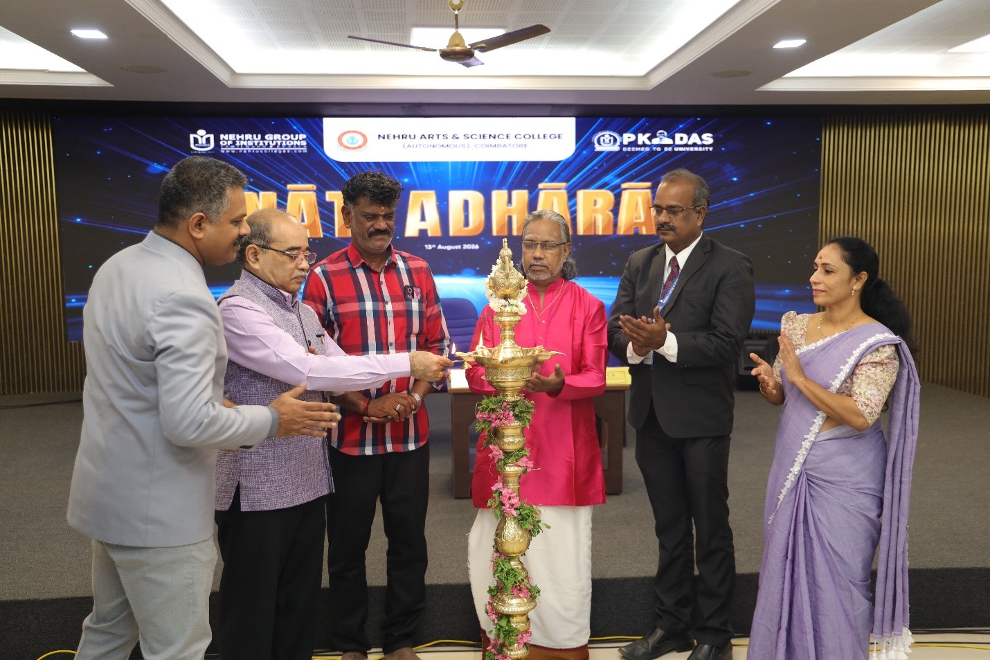 Creative Stroke Drawing Competition